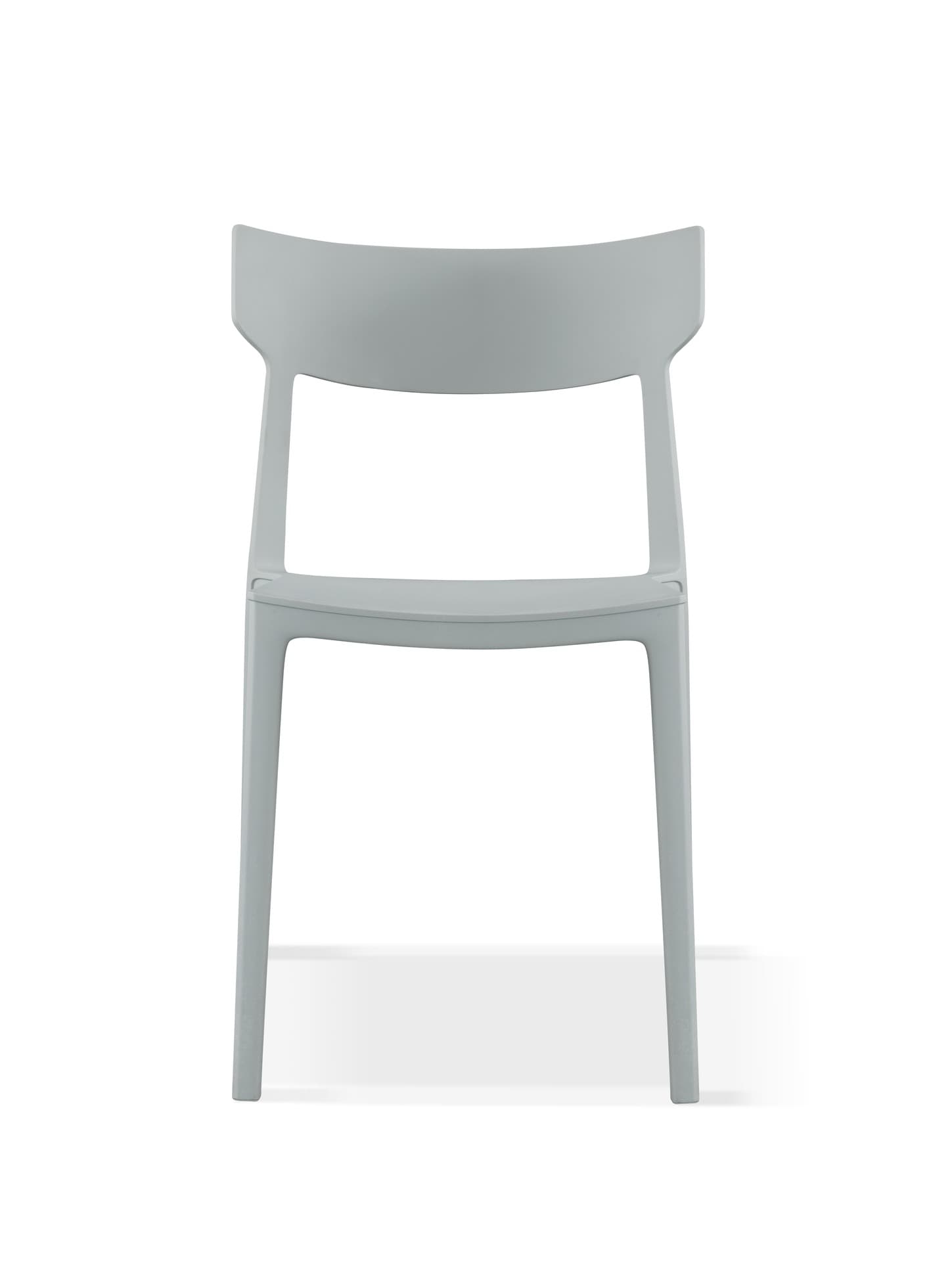 Multi-Purpose Chair feathers — view 1