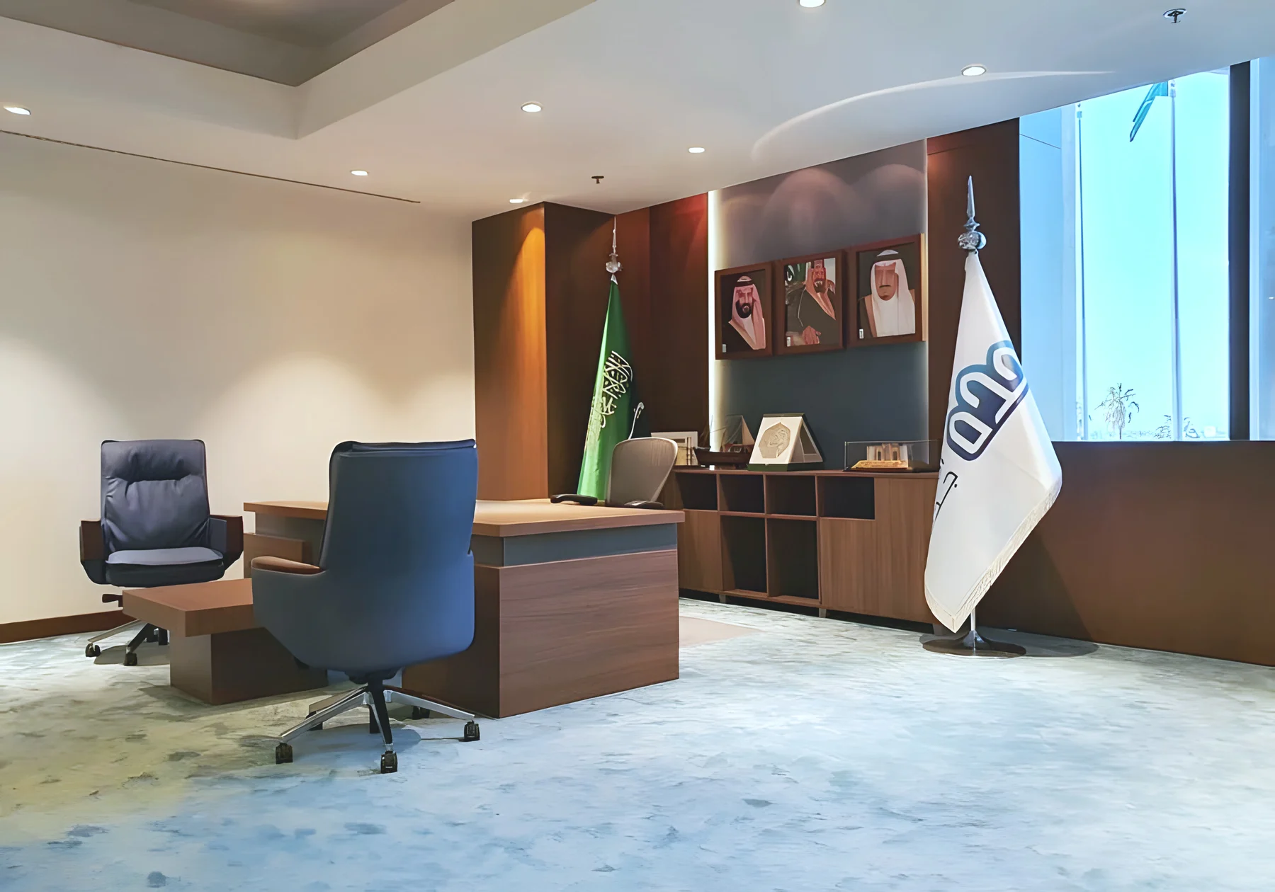 Jeddah Municipality Office